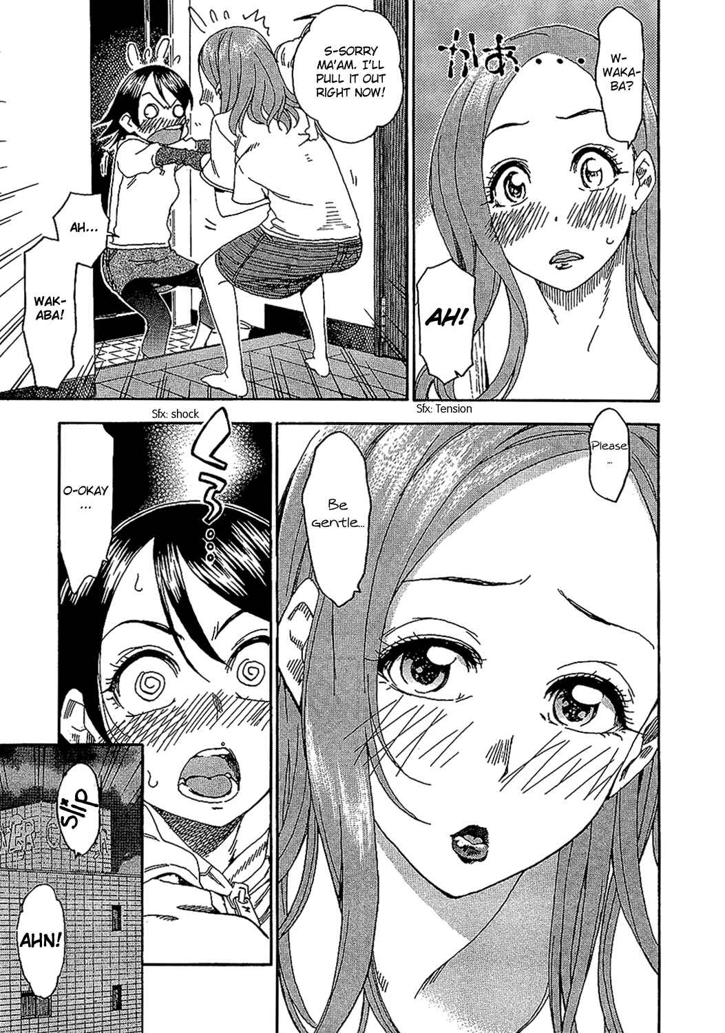 Page 19 Chapter 7 Oku-san