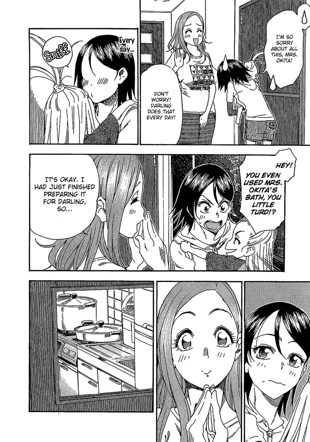 Page 20 Chapter 7 Oku-san