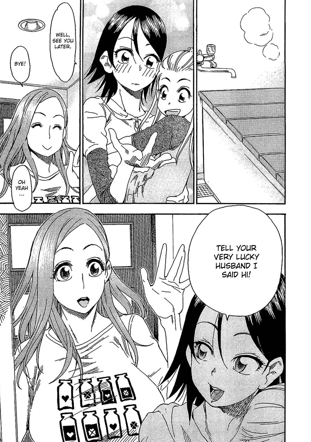 Page 21 Chapter 7 Oku-san