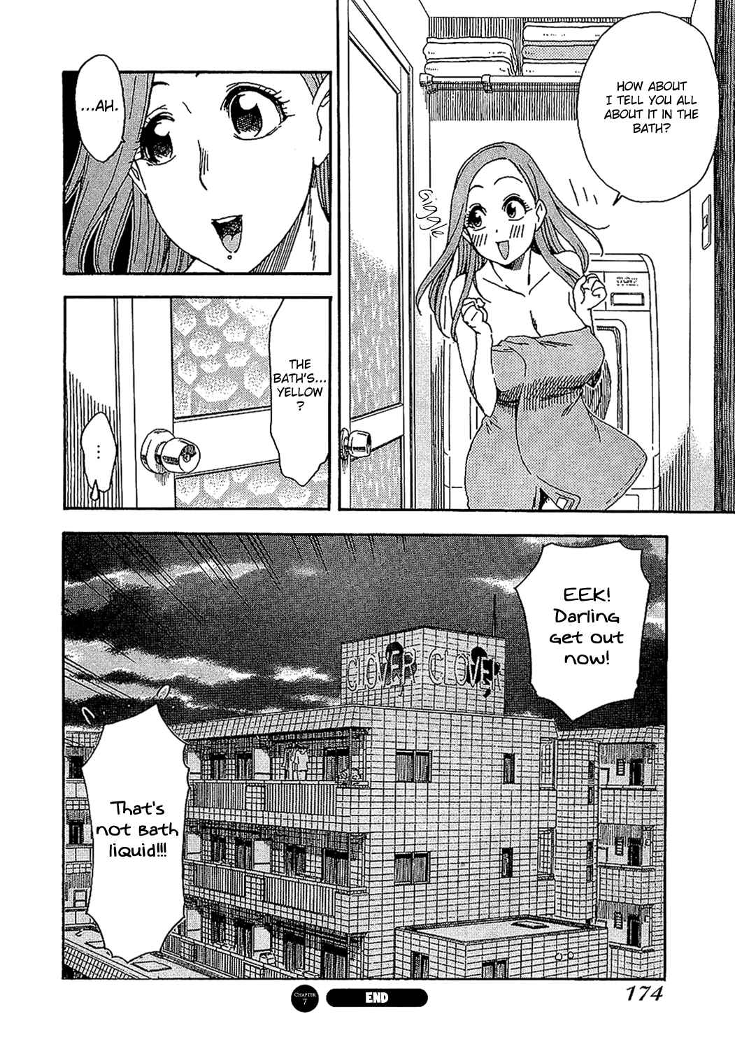 Page 24 Chapter 7 Oku-san