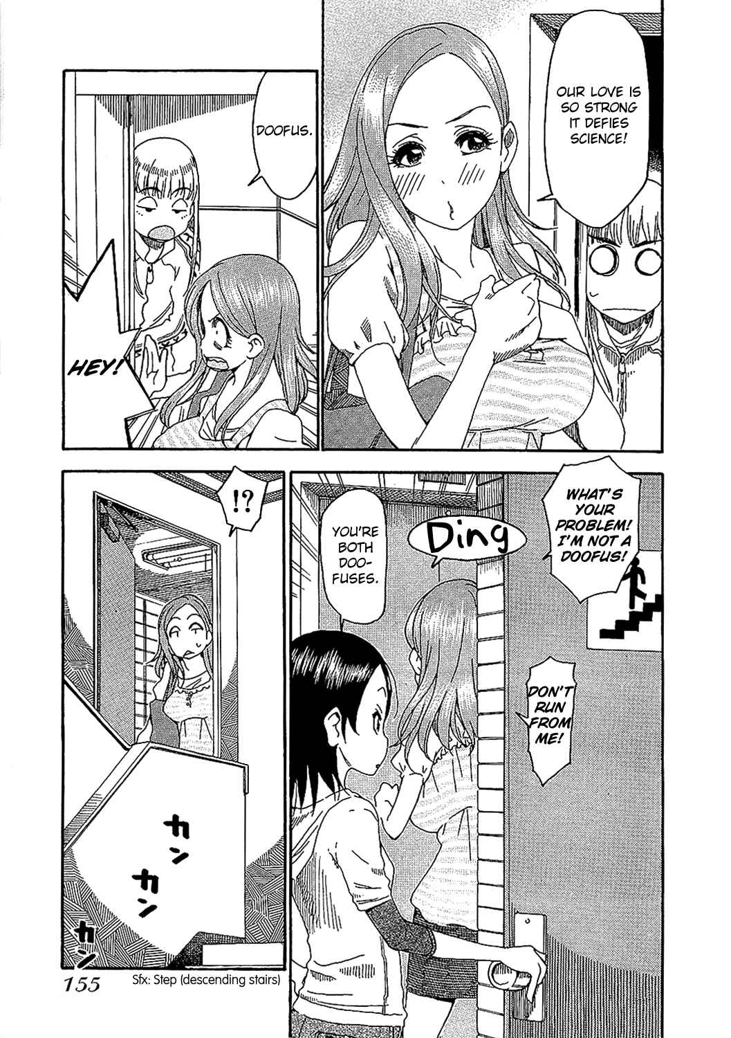 Page 5 Chapter 7 Oku-san