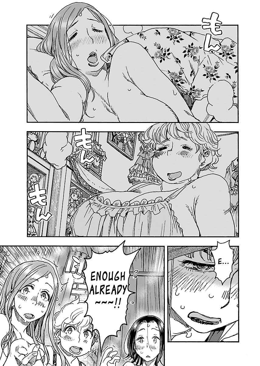 Page 17 Chapter 88 Oku-san