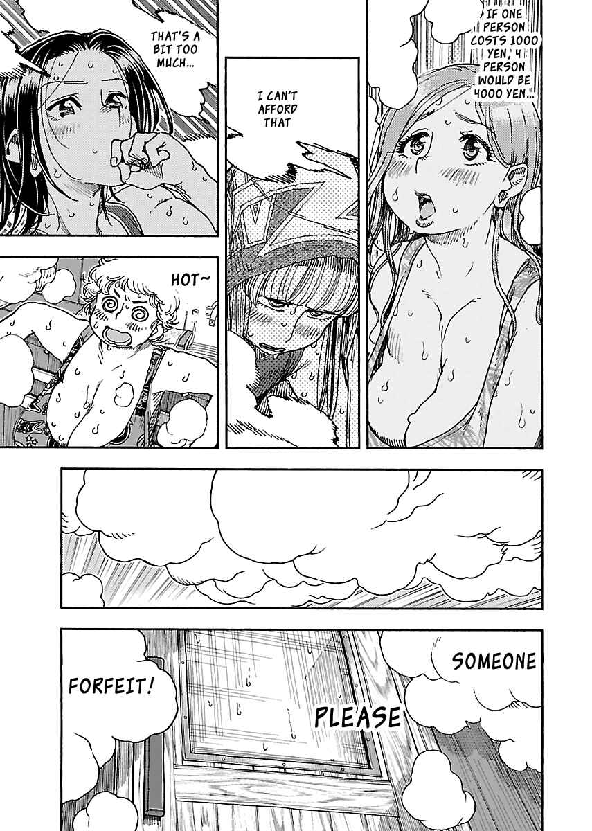Page 7 Chapter 88 Oku-san