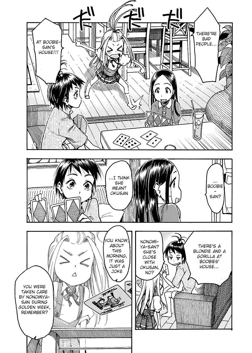 Page 16 Chapter 51 Oku-san
