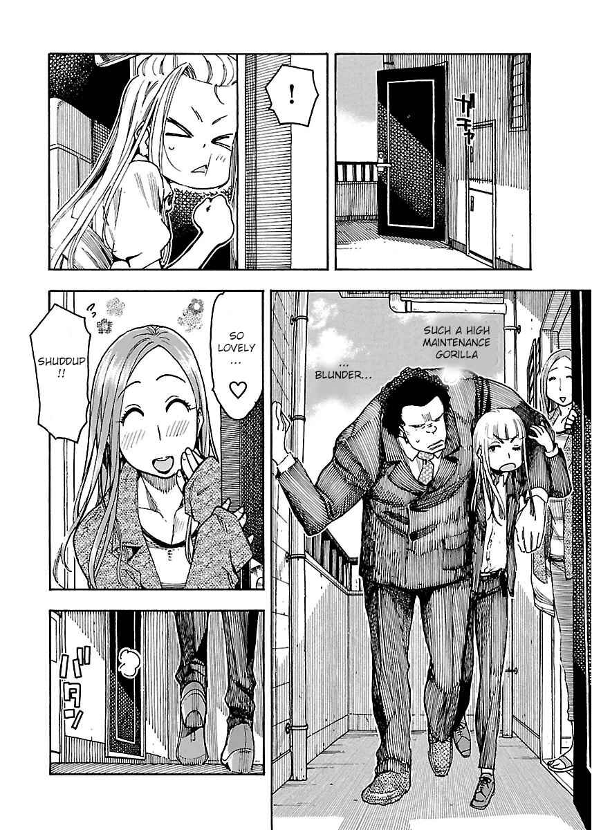 Page 23 Chapter 51 Oku-san