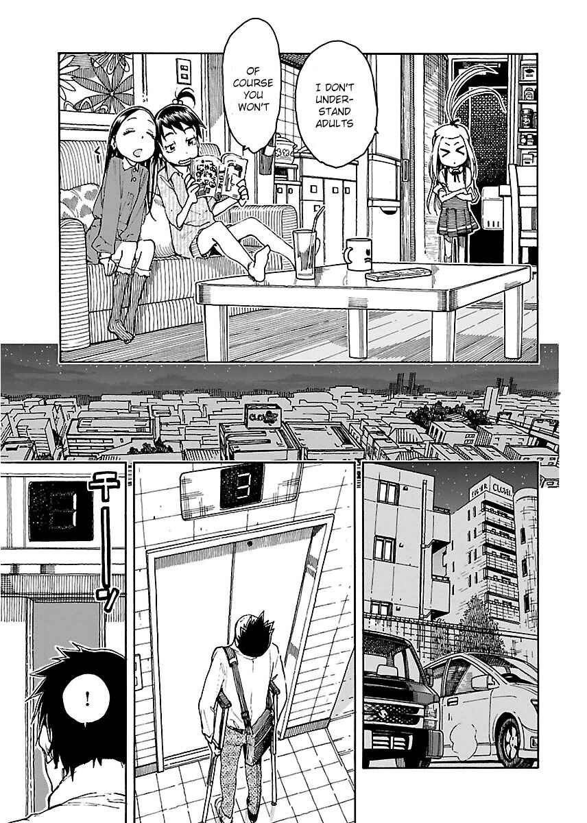 Page 24 Chapter 51 Oku-san