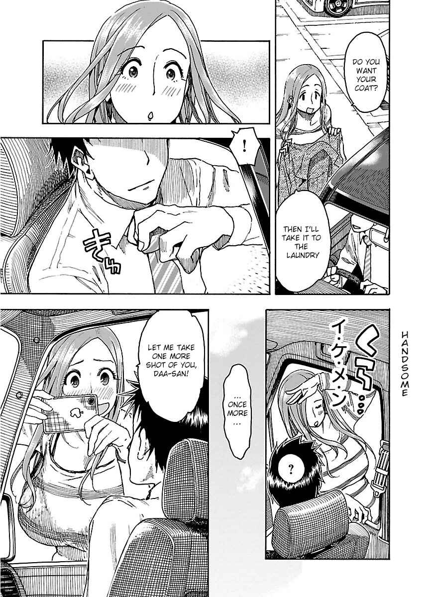 Page 4 Chapter 51 Oku-san