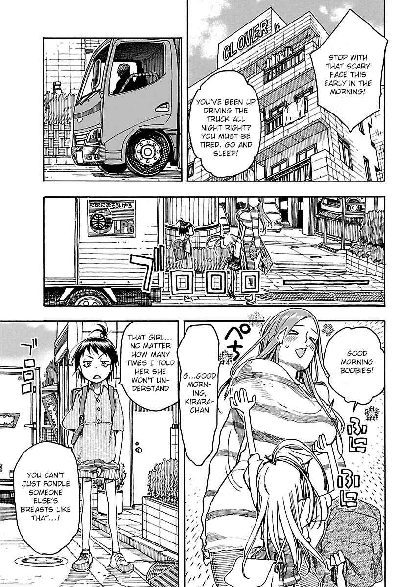 Page 8 Chapter 51 Oku-san