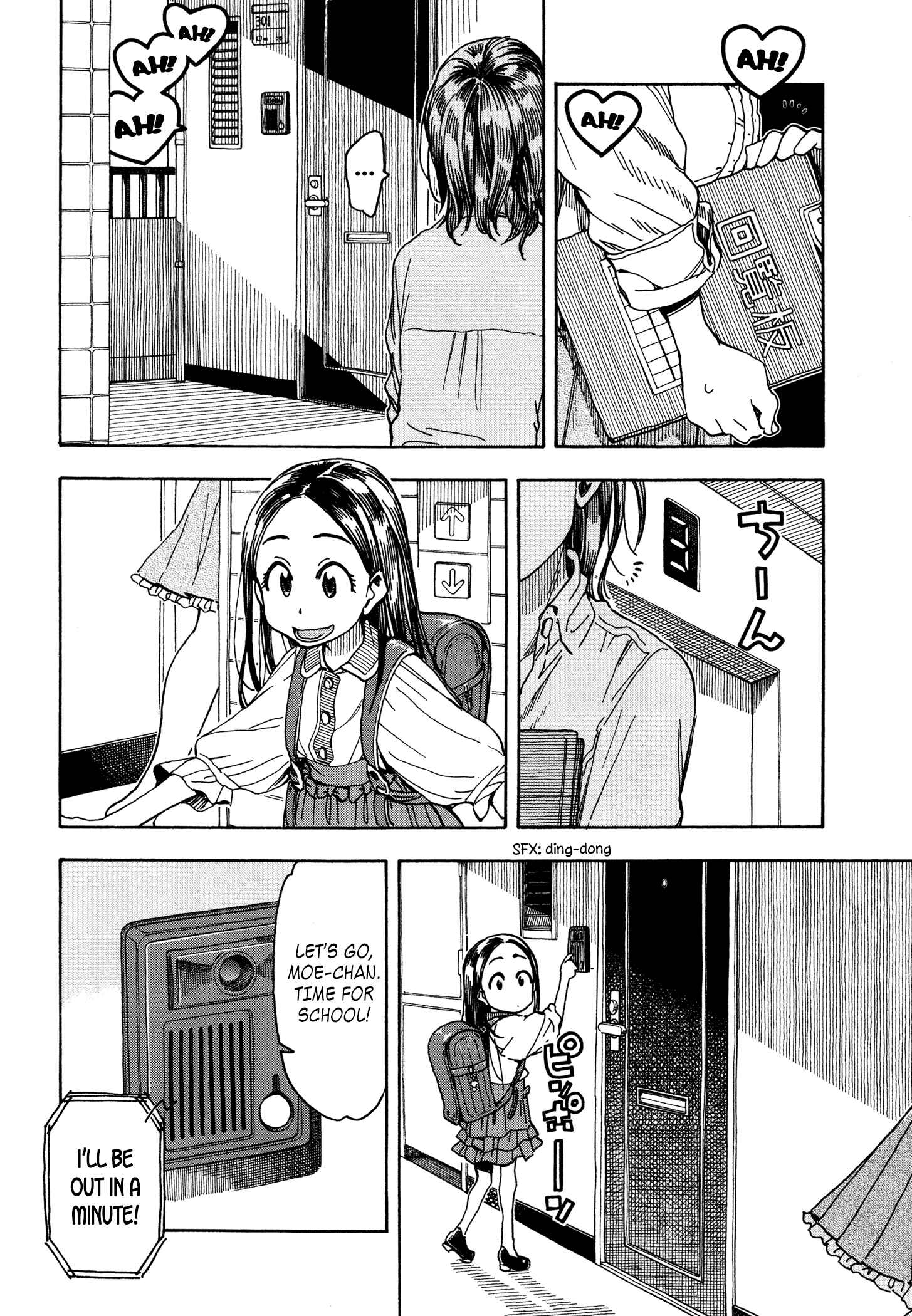 Page 10 Chapter 31 Oku-san