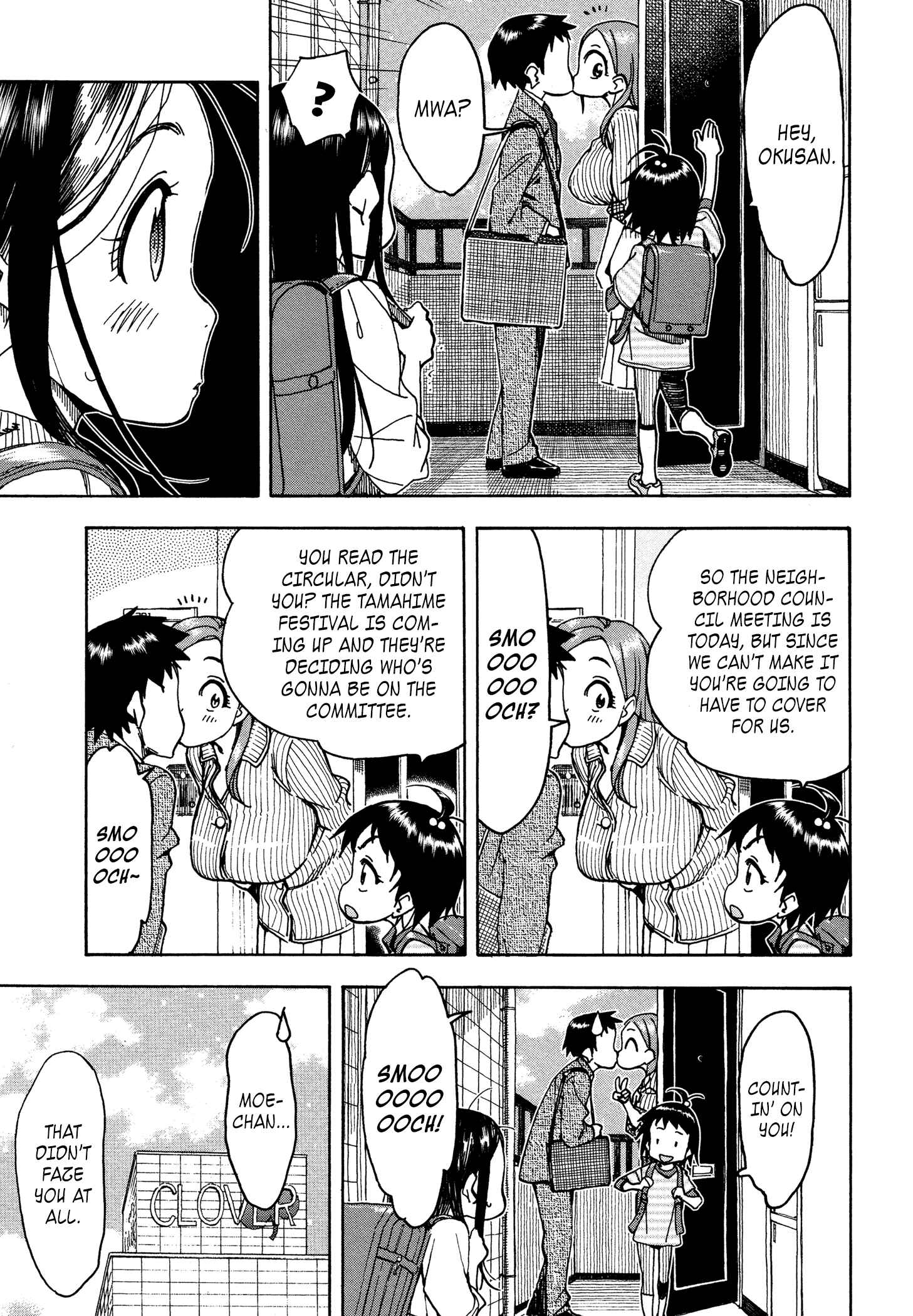 Page 13 Chapter 31 Oku-san