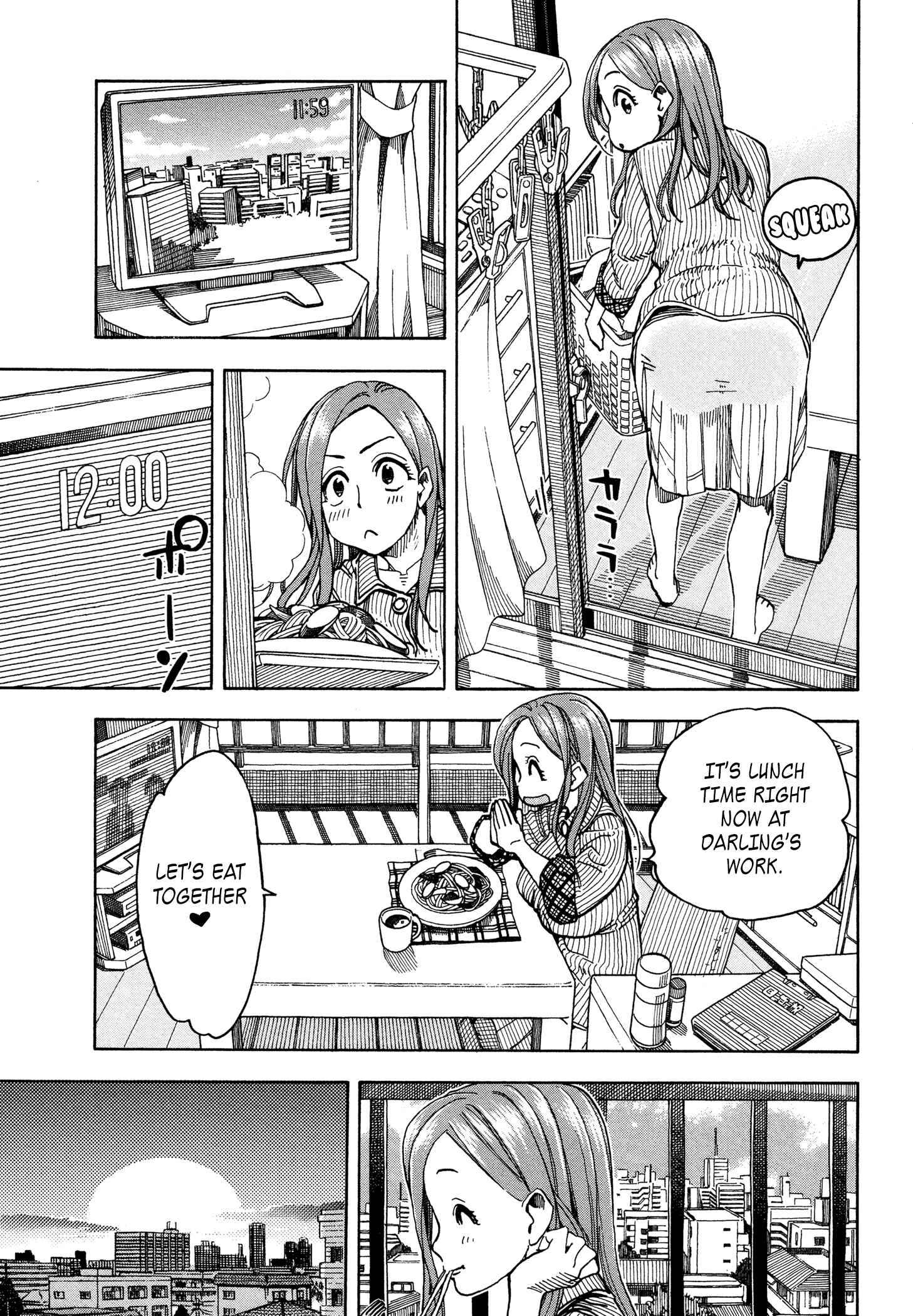 Page 15 Chapter 31 Oku-san