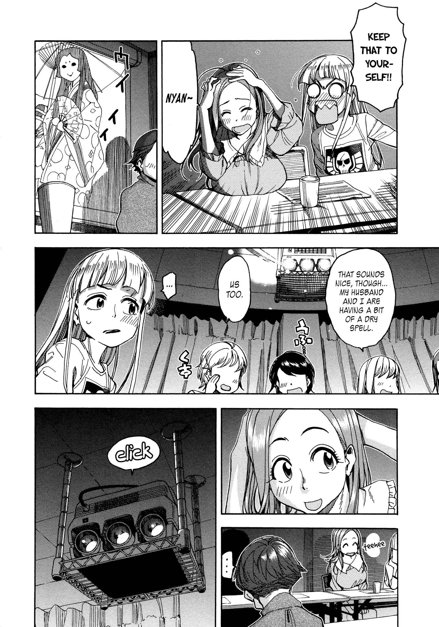 Page 27 Chapter 31 Oku-san