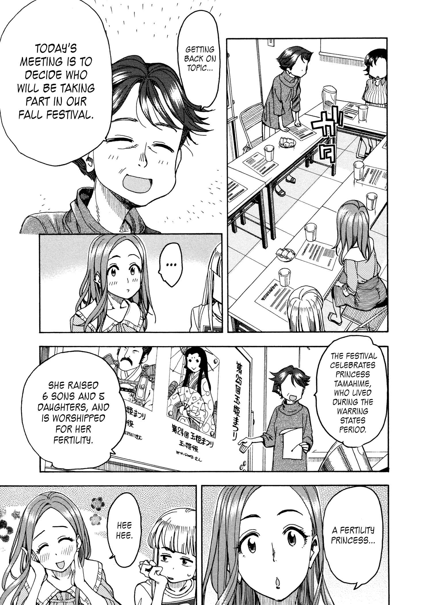 Page 28 Chapter 31 Oku-san