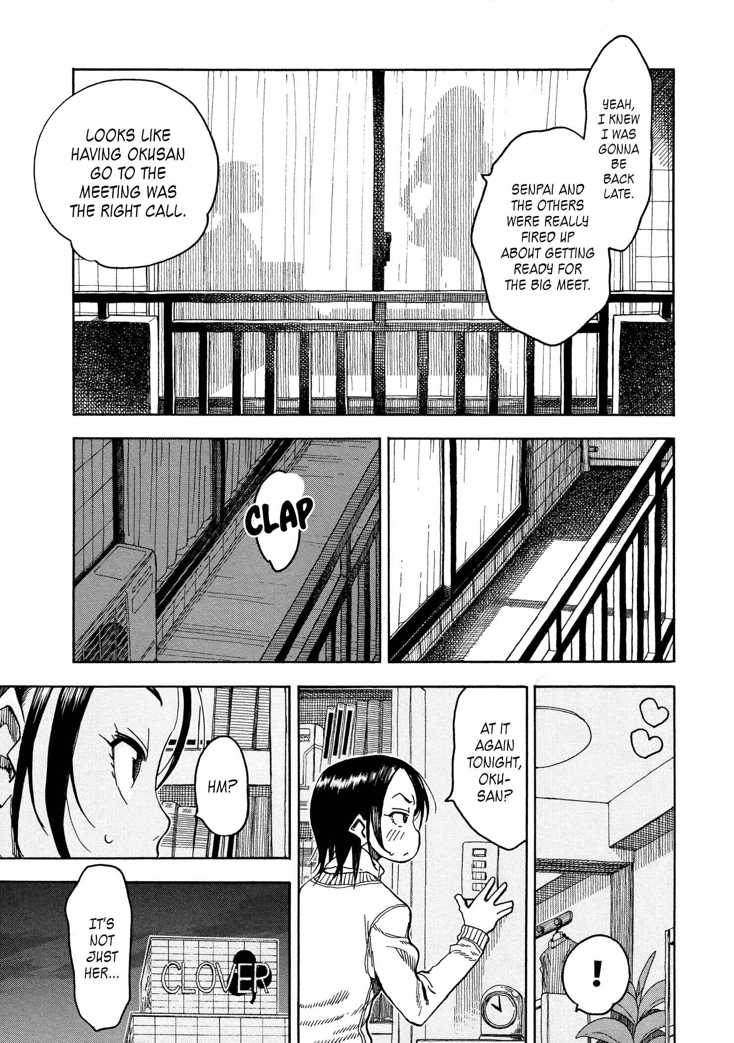 Page 32 Chapter 31 Oku-san