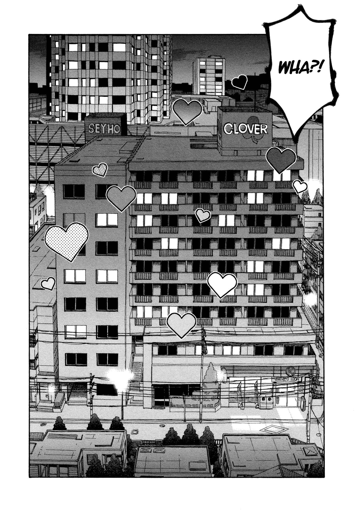 Page 33 Chapter 31 Oku-san