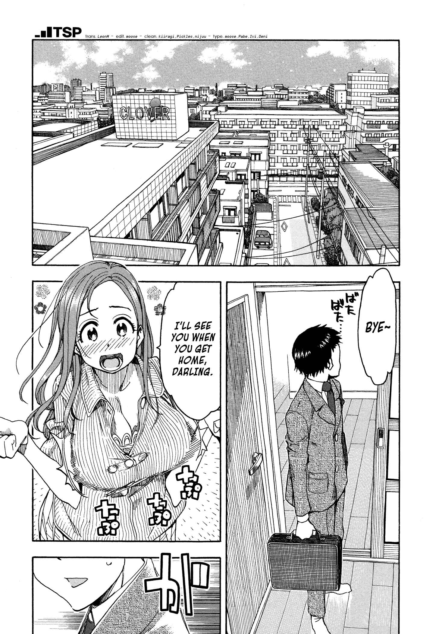 Page 6 Chapter 31 Oku-san