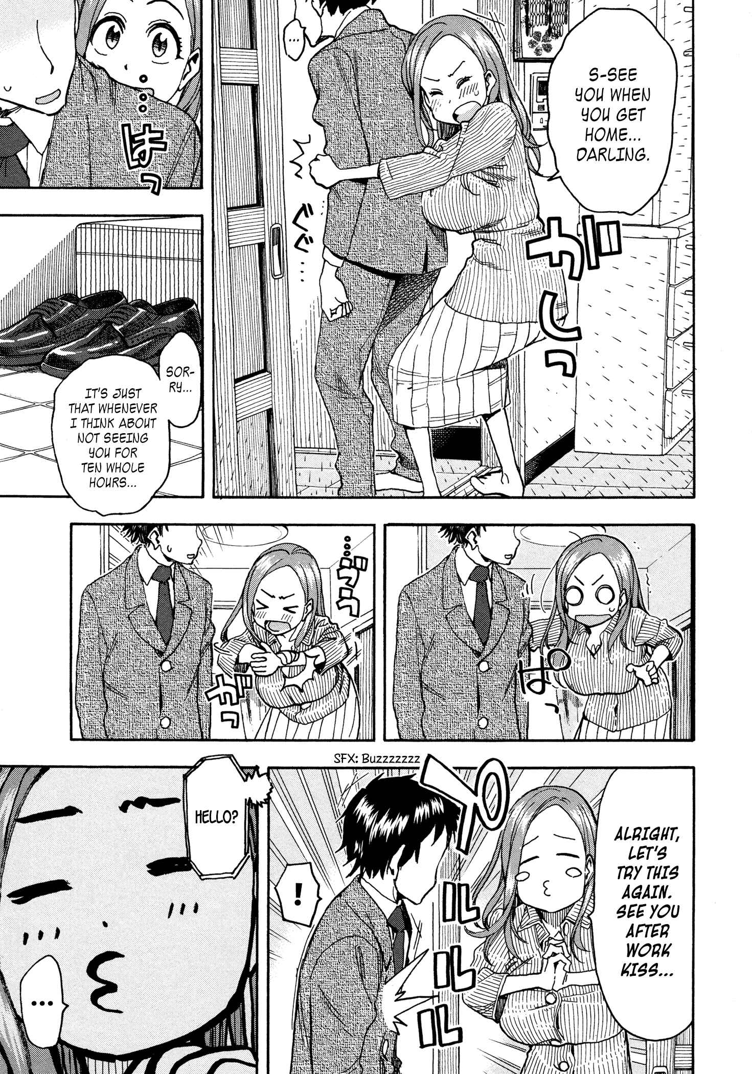 Page 7 Chapter 31 Oku-san