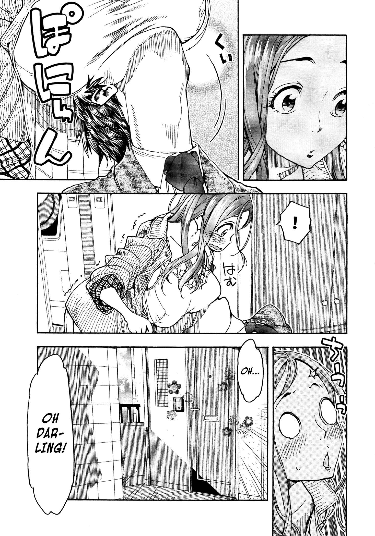 Page 9 Chapter 31 Oku-san