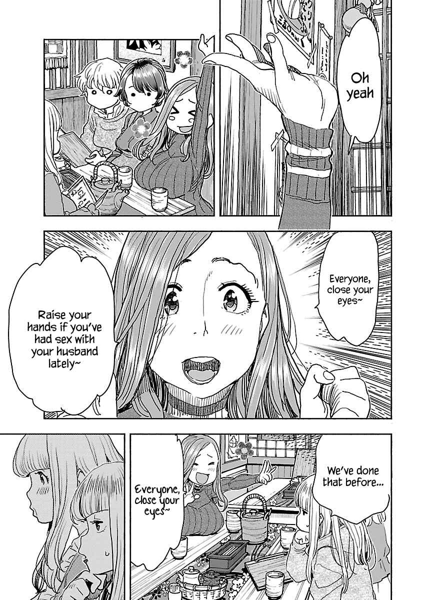 Page 14 Chapter 113 Oku-san
