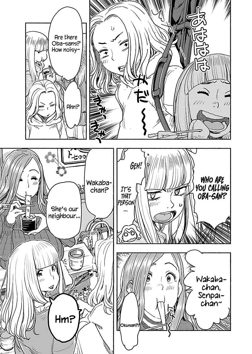 Page 20 Chapter 113 Oku-san