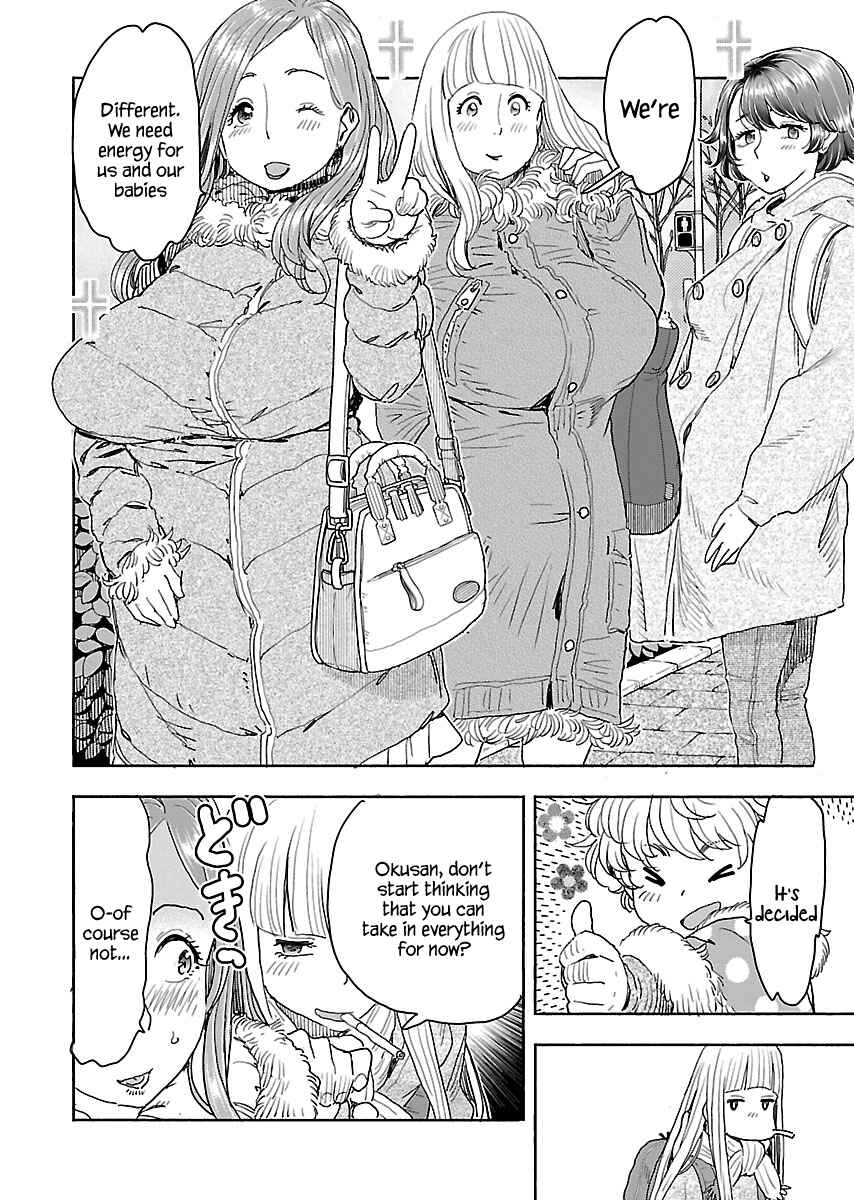 Page 5 Chapter 113 Oku-san