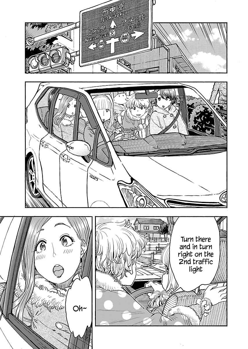 Page 6 Chapter 113 Oku-san
