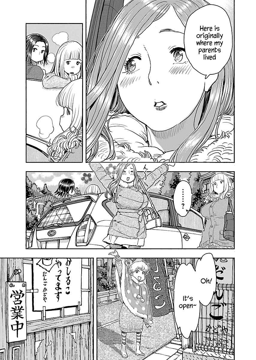 Page 8 Chapter 113 Oku-san