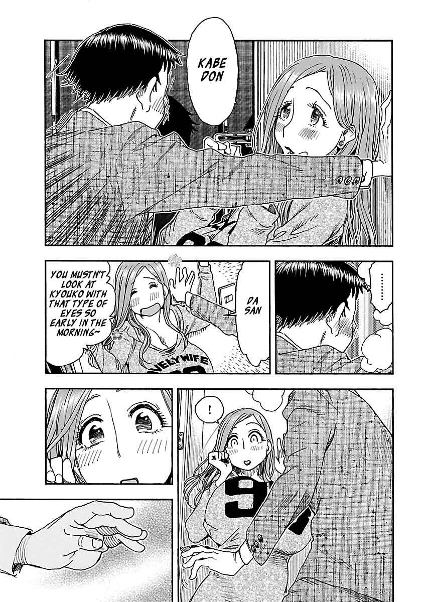 Page 11 Chapter 91 Oku-san