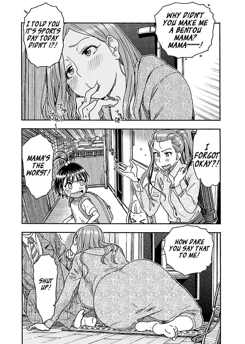Page 14 Chapter 91 Oku-san