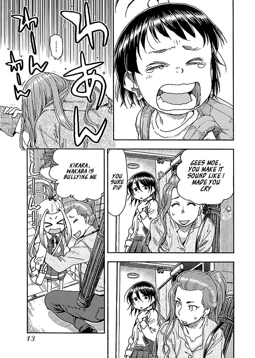 Page 15 Chapter 91 Oku-san