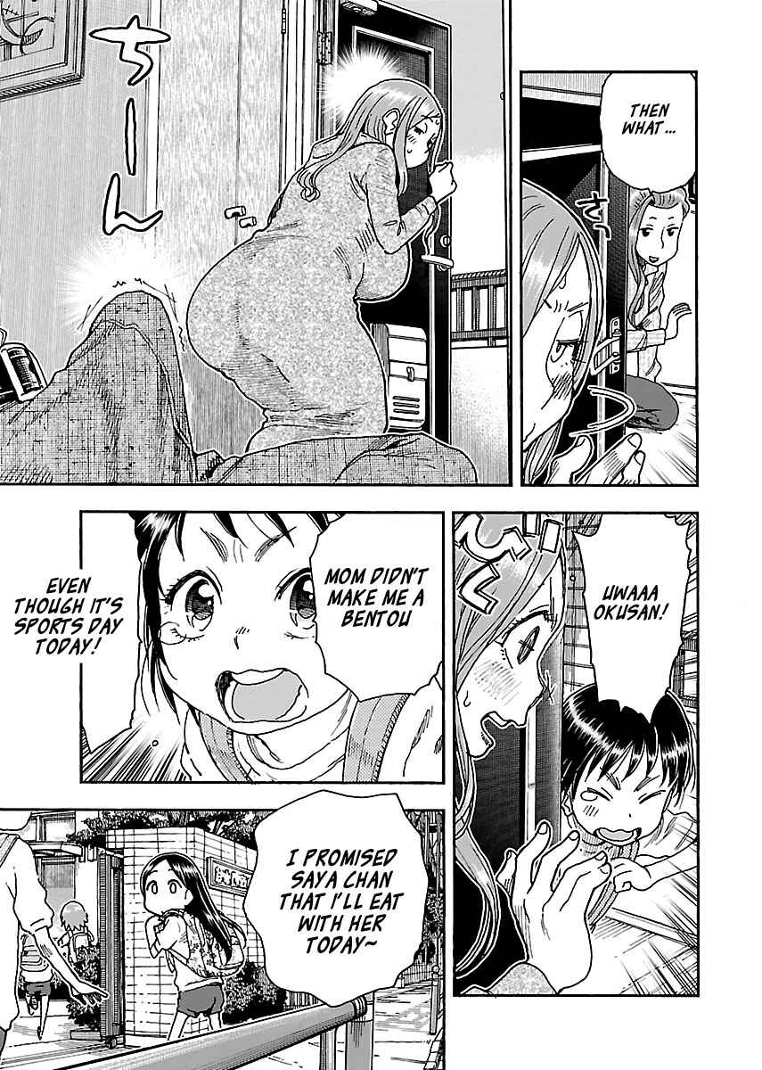 Page 17 Chapter 91 Oku-san