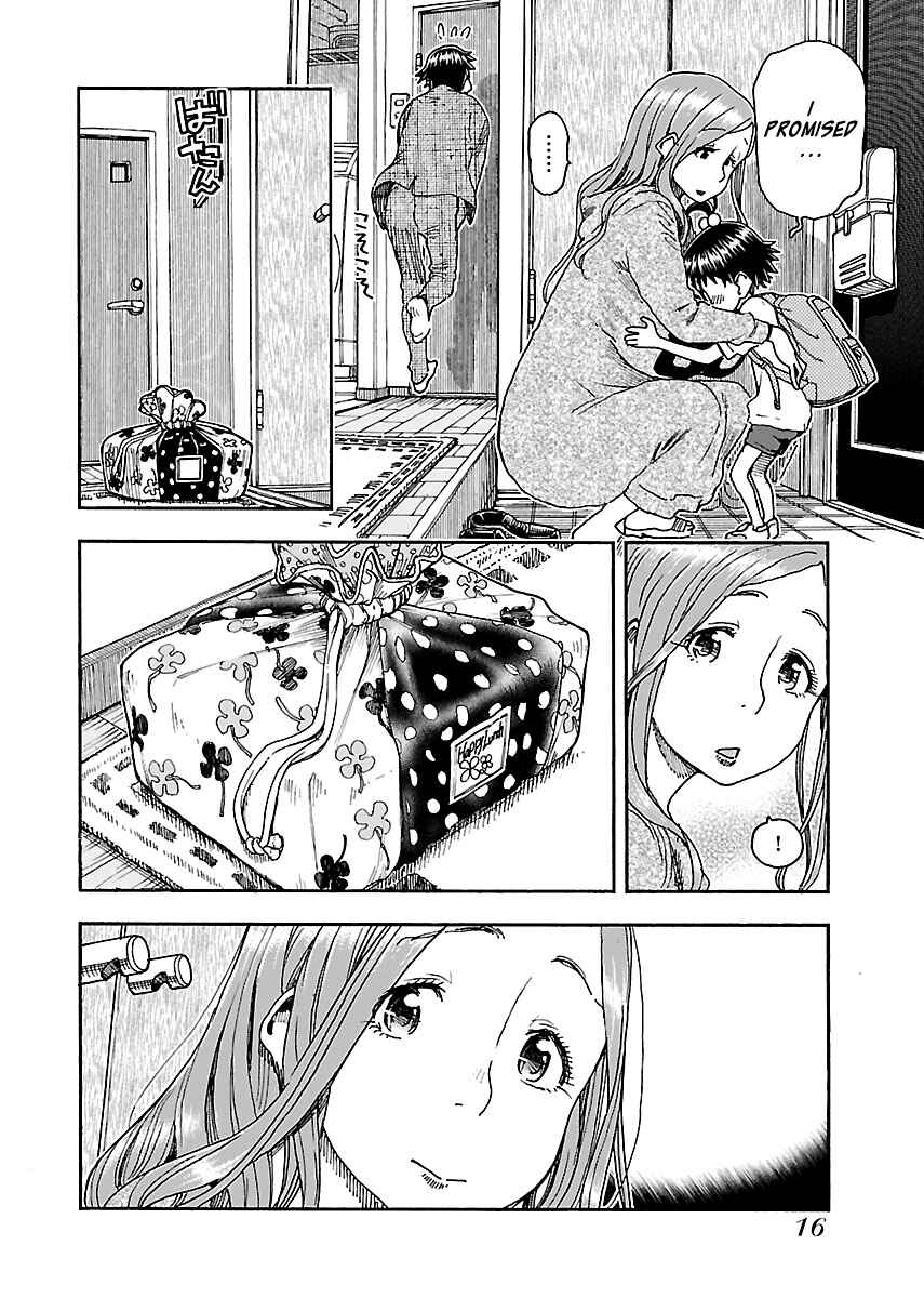 Page 18 Chapter 91 Oku-san