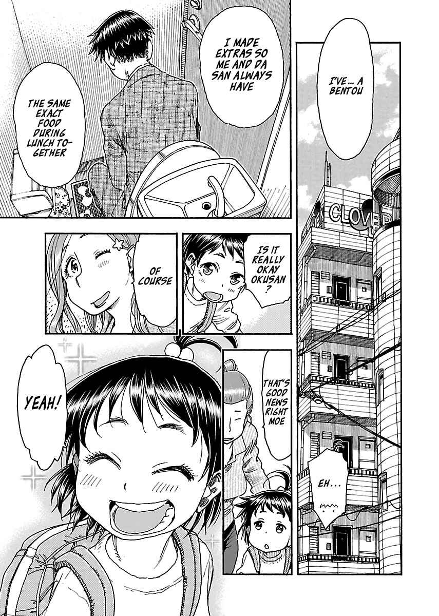Page 19 Chapter 91 Oku-san