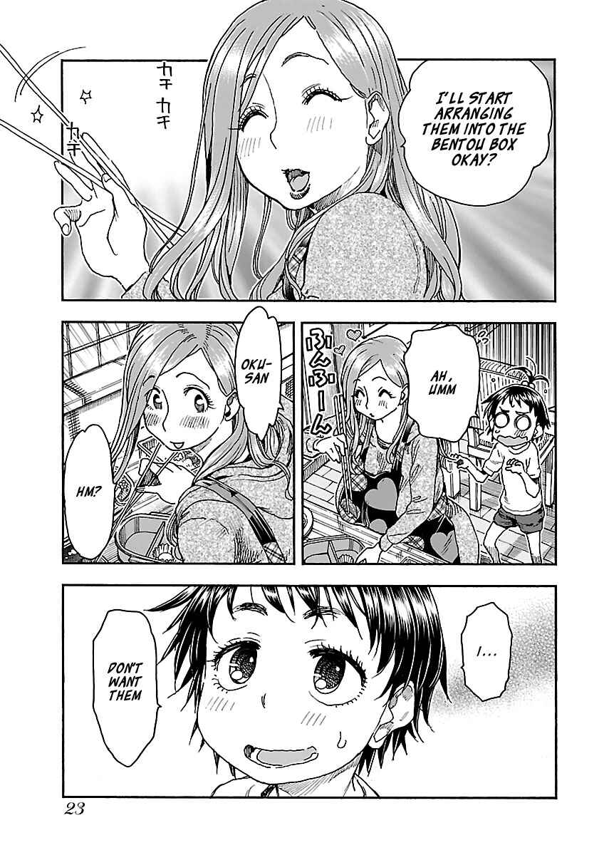 Page 25 Chapter 91 Oku-san