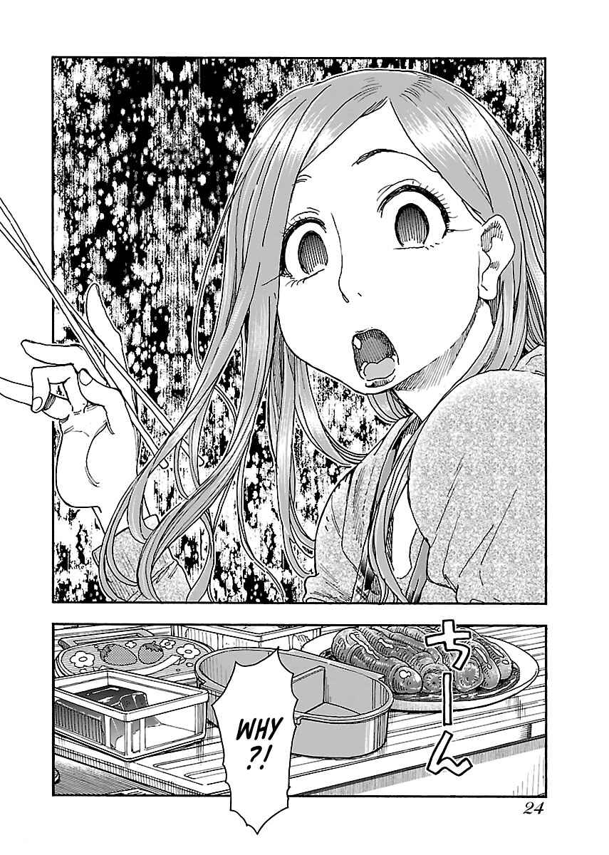 Page 26 Chapter 91 Oku-san