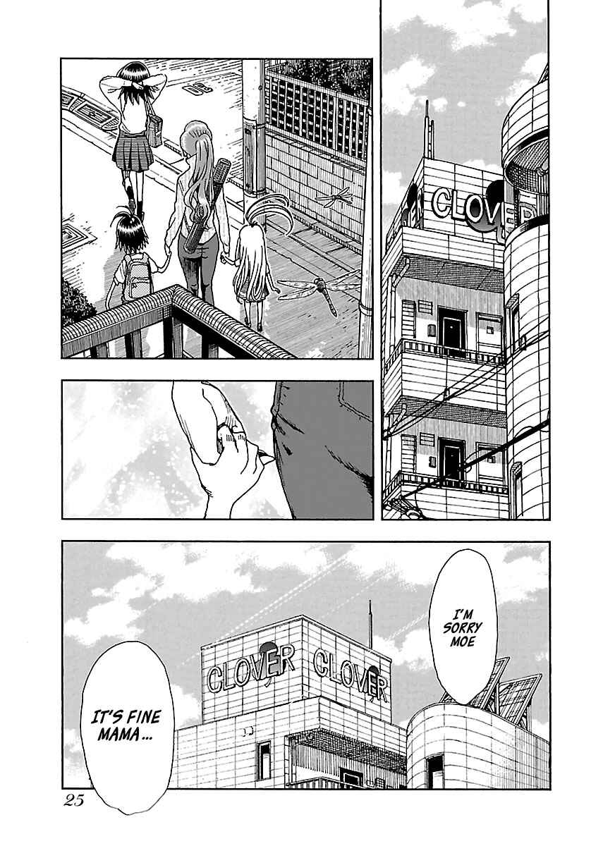 Page 27 Chapter 91 Oku-san