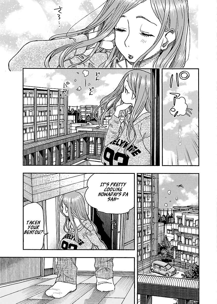 Page 7 Chapter 91 Oku-san