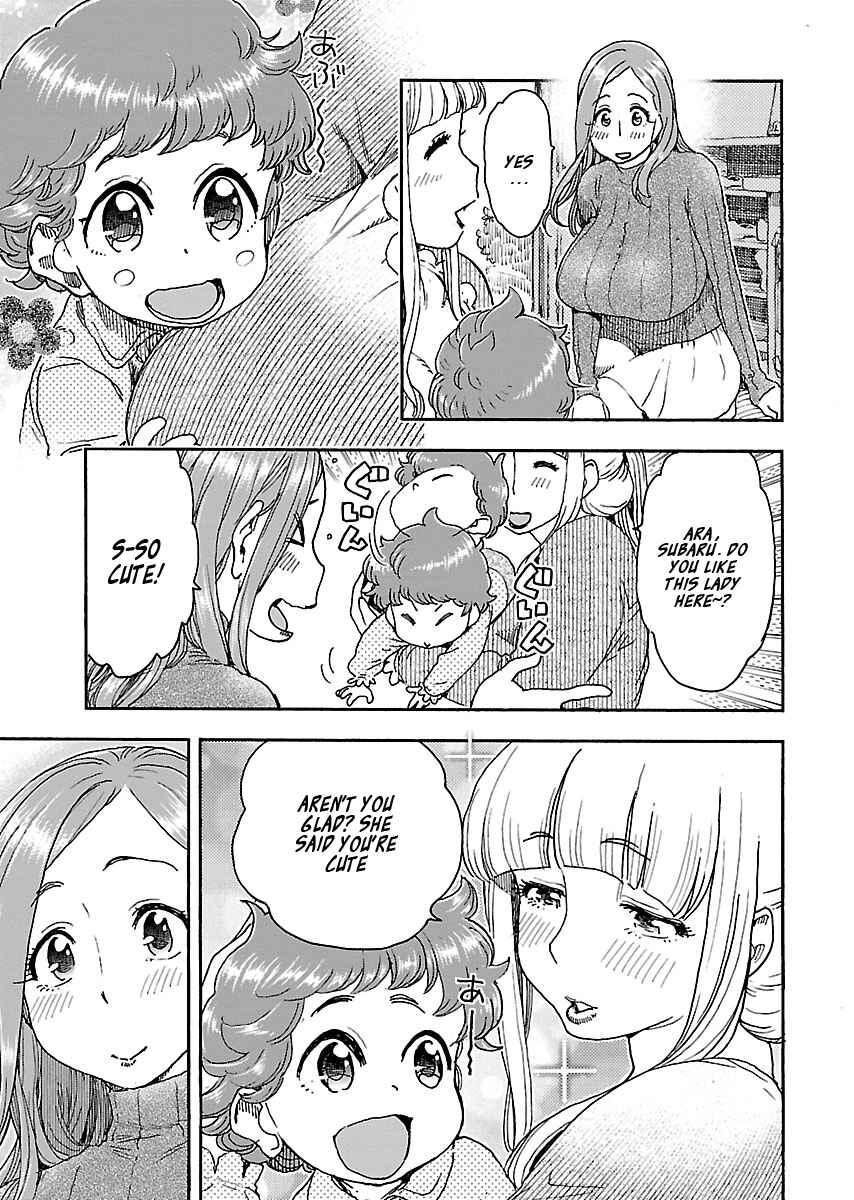 Page 11 Chapter 100 Oku-san