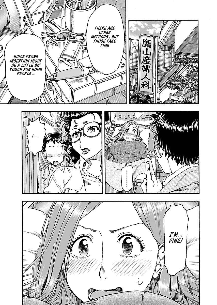 Page 21 Chapter 100 Oku-san