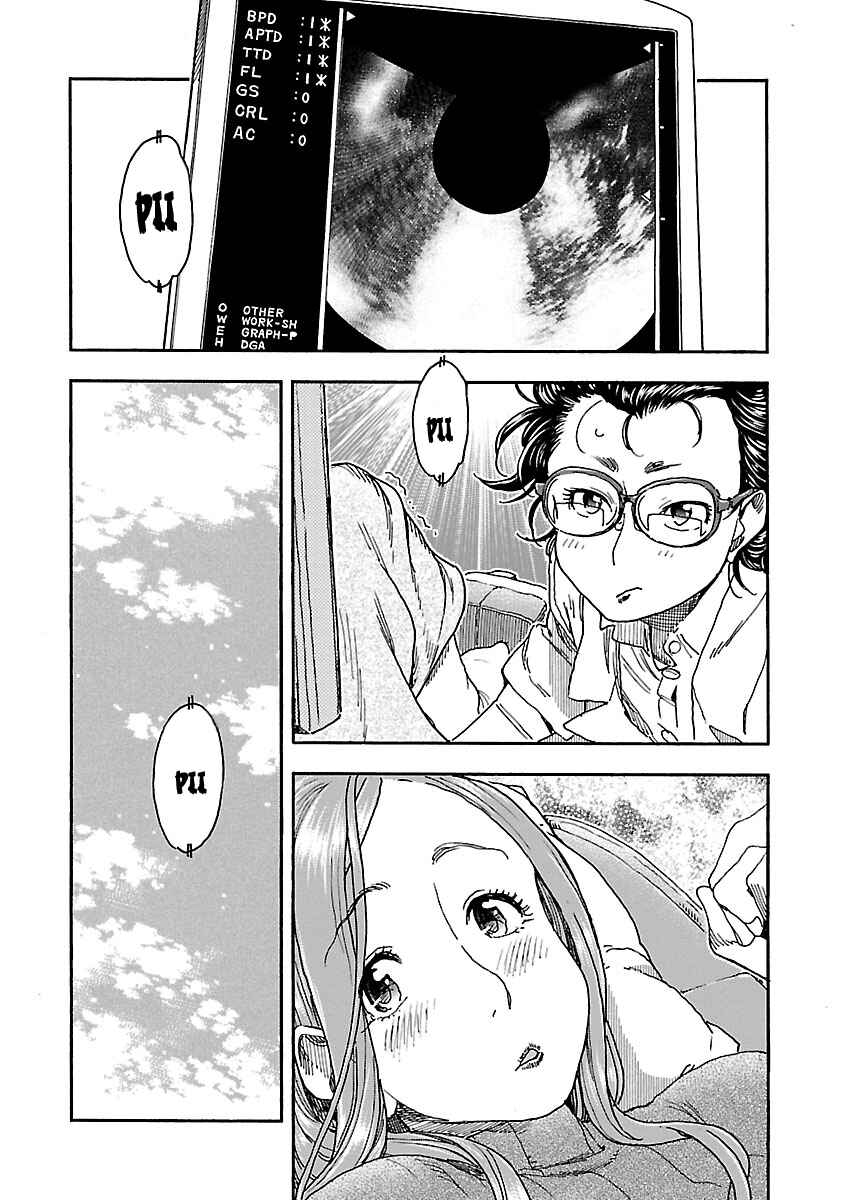 Page 26 Chapter 100 Oku-san