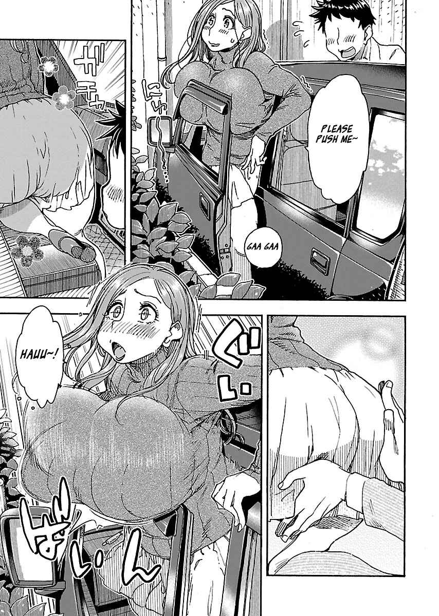 Page 5 Chapter 100 Oku-san