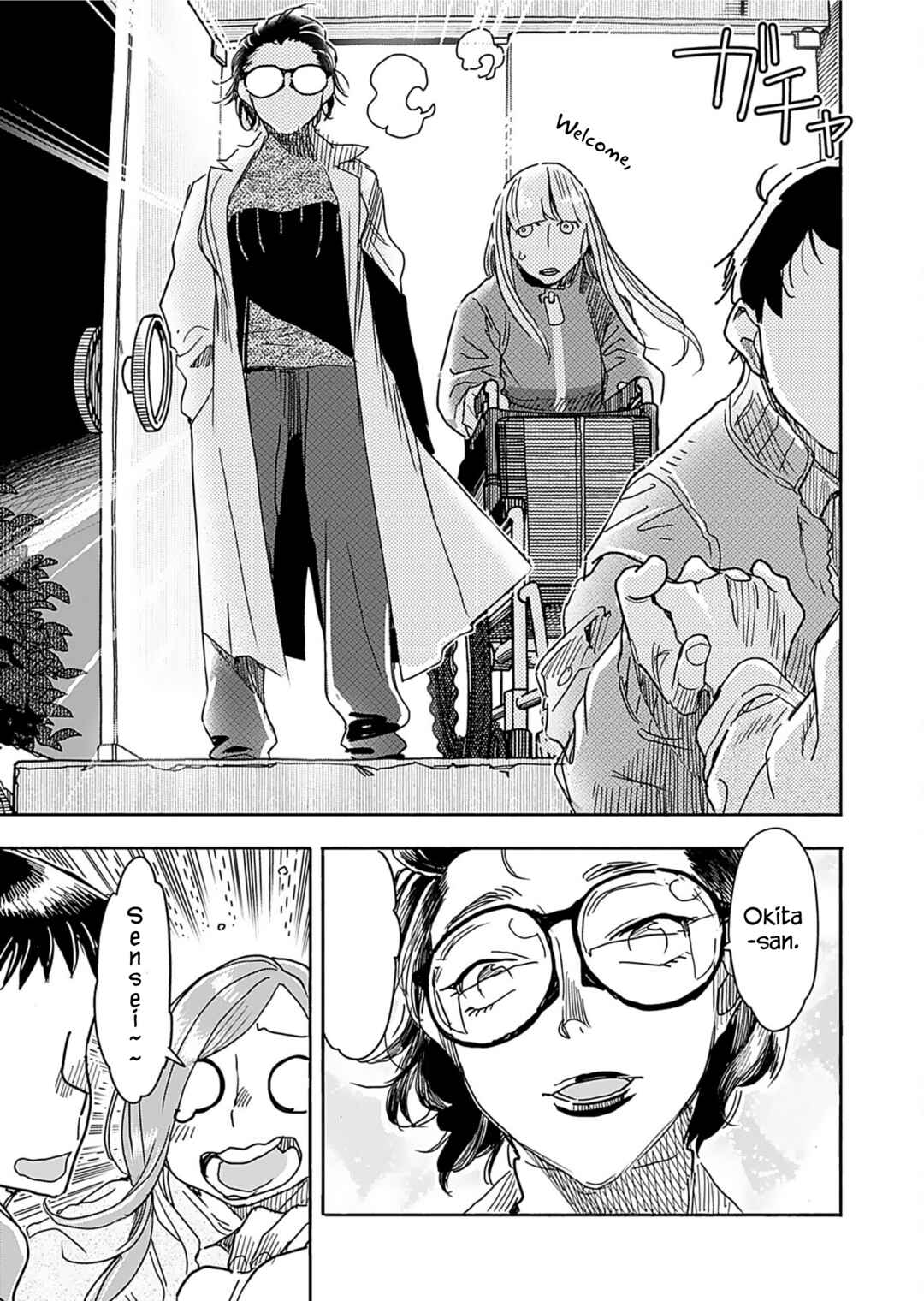 Page 11 Chapter 157 Oku-san