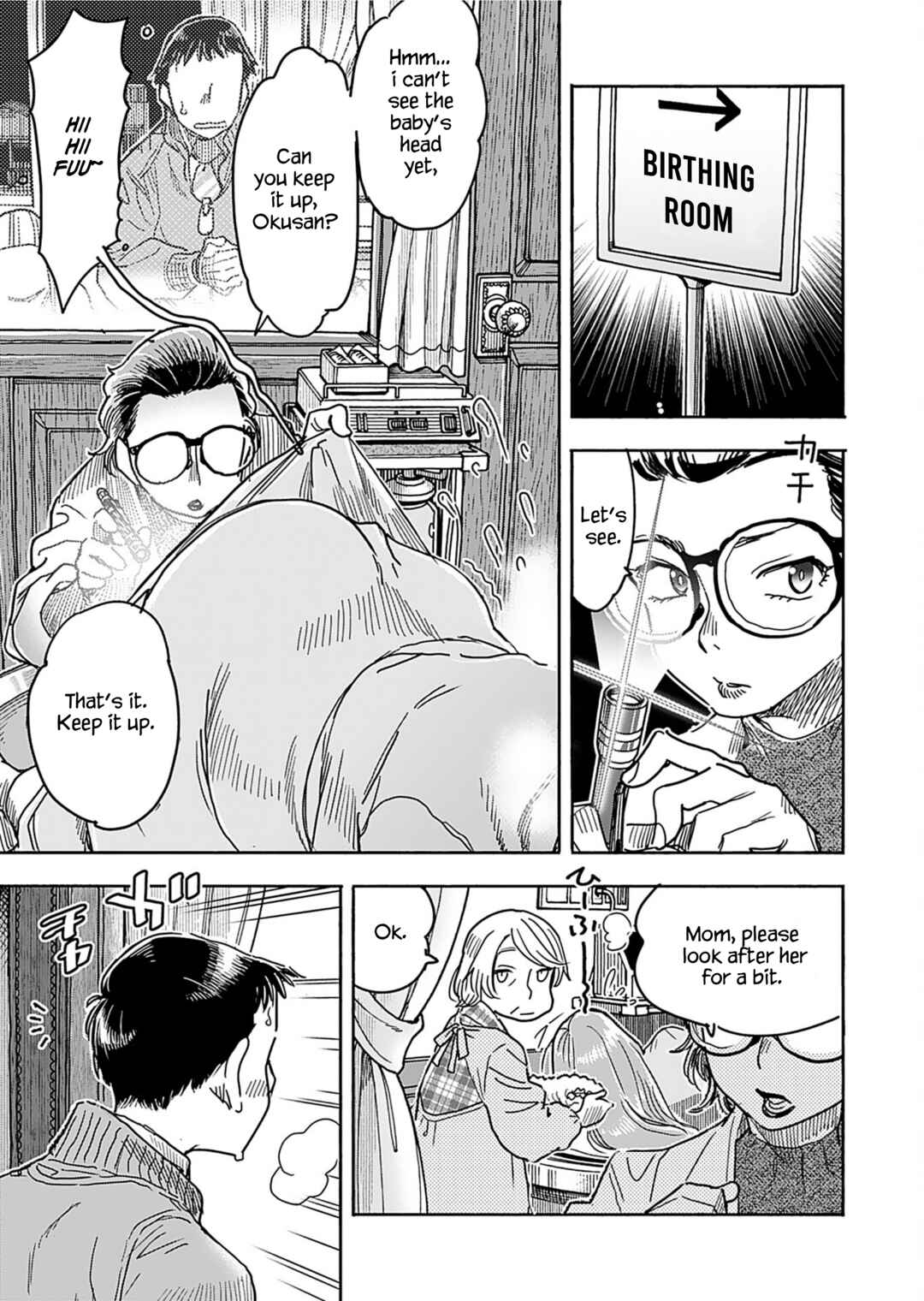 Page 13 Chapter 157 Oku-san