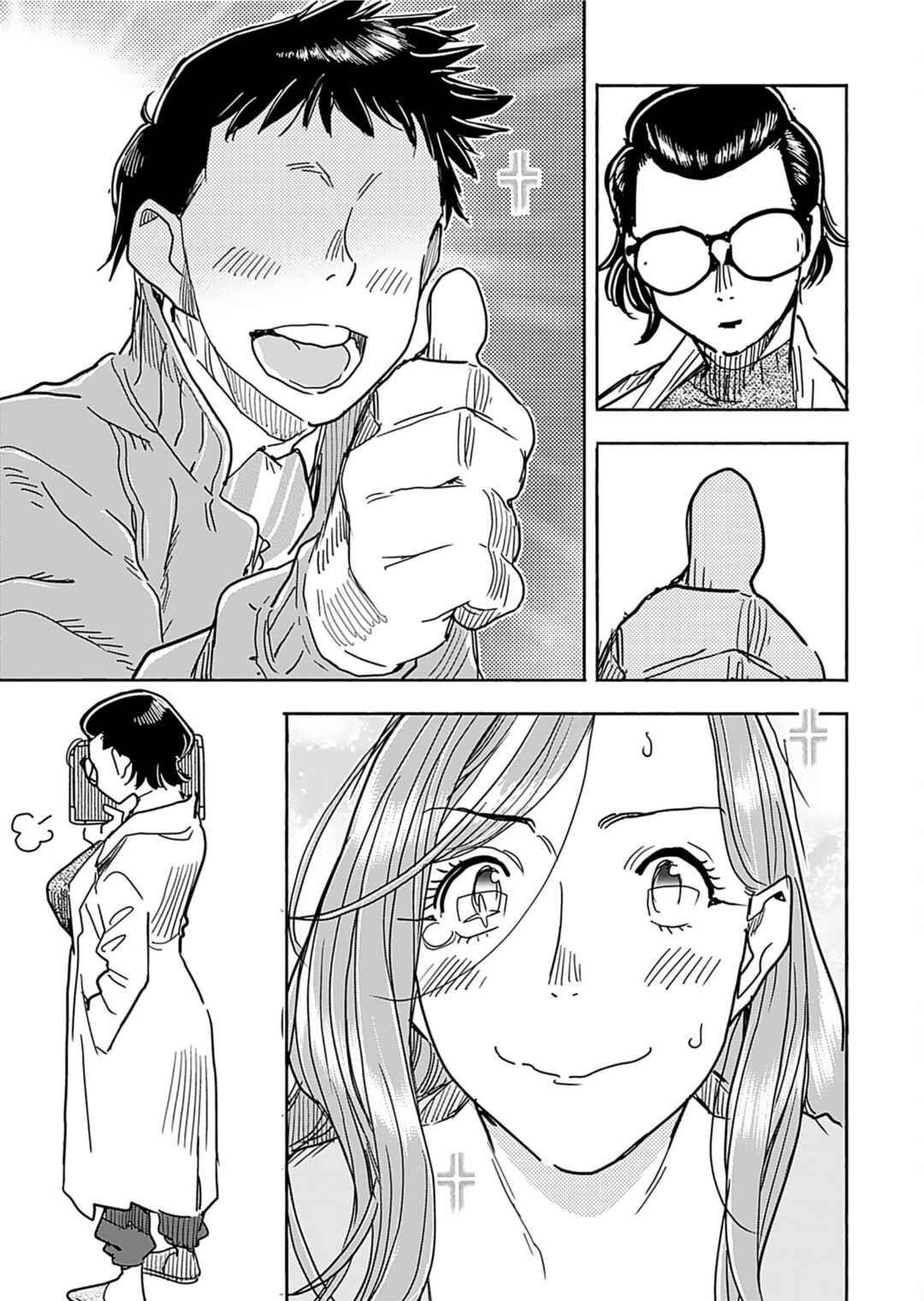 Page 19 Chapter 157 Oku-san