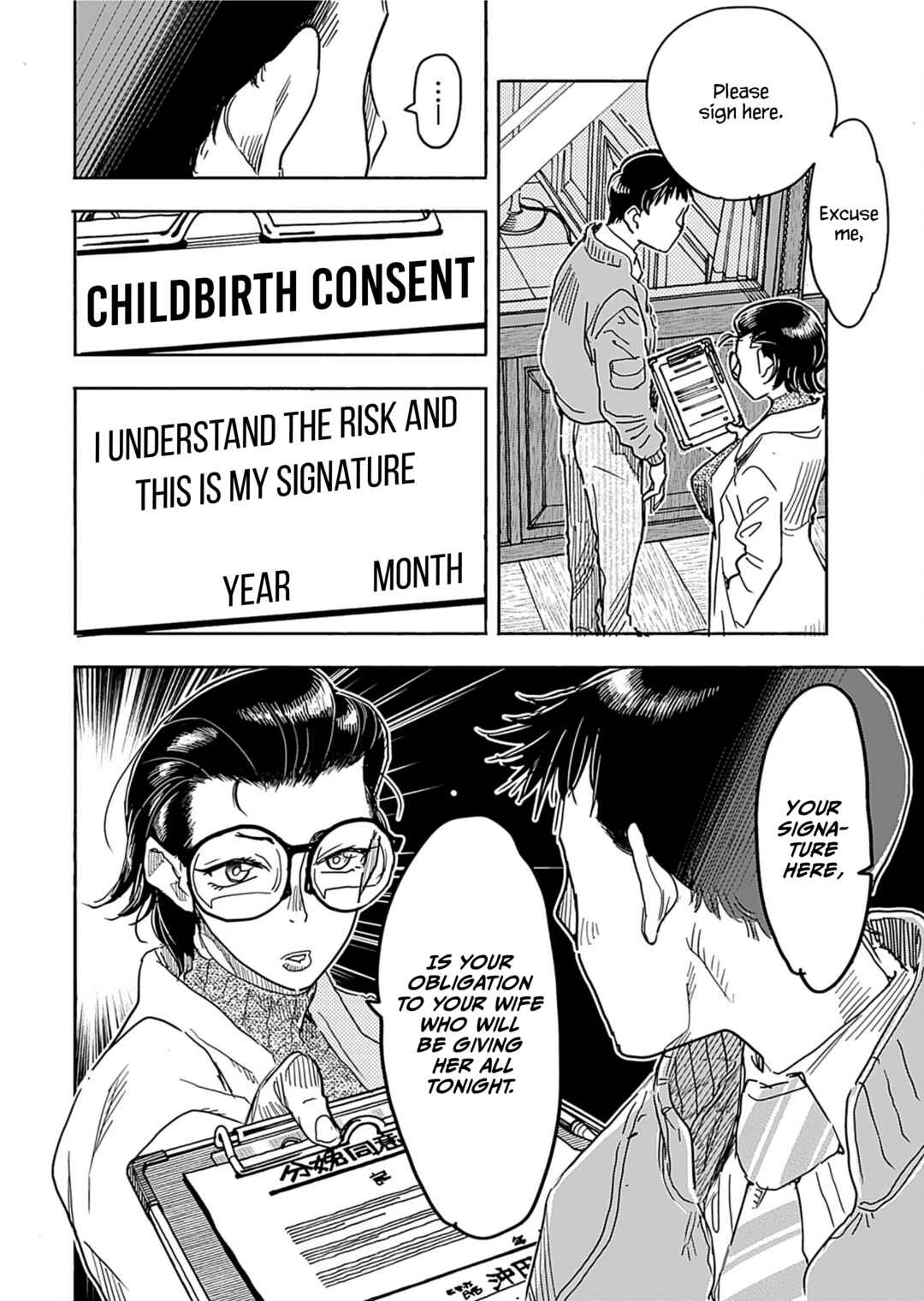 Page 20 Chapter 157 Oku-san