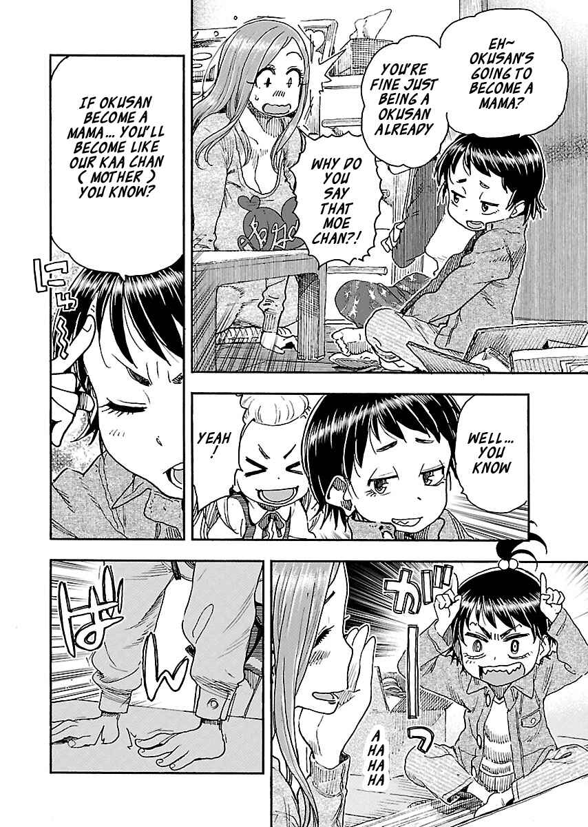 Page 10 Chapter 99 Oku-san