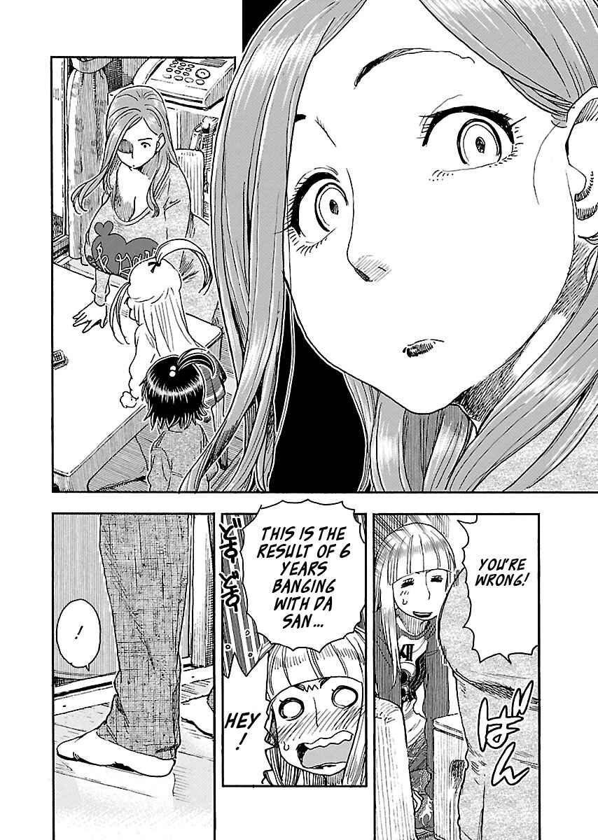 Page 12 Chapter 99 Oku-san
