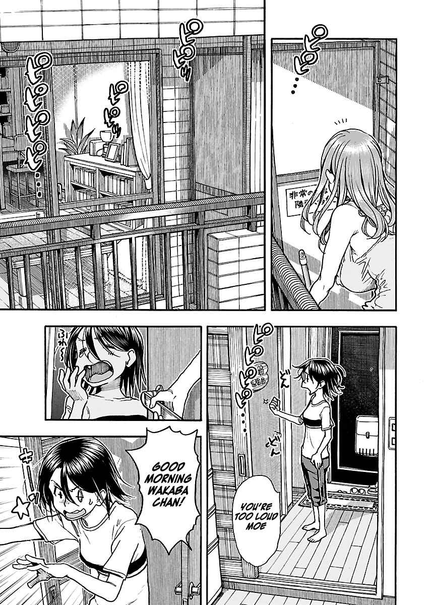 Page 13 Chapter 76 Oku-san