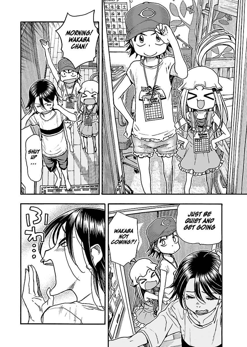 Page 14 Chapter 76 Oku-san