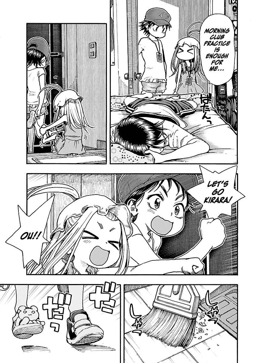 Page 15 Chapter 76 Oku-san